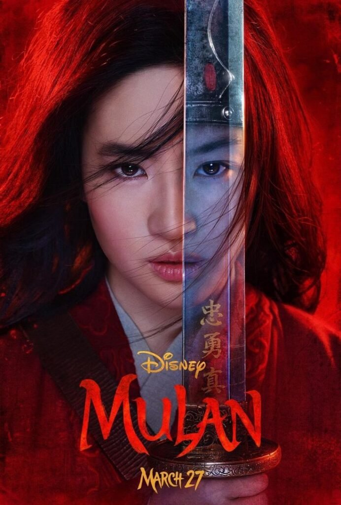 Mulan March 2020